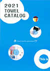 TOWEL CATALOG(富士)