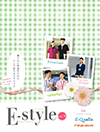 E-style(明石S.U.C.)