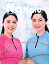NaHaLu(ナガイレーベン)