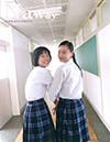 Naway(ナガイレーベン)