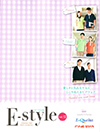 E-style(明石S.U.C.)