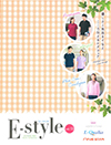 E-style(明石S.U.C.)