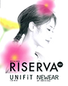 RISERVA(ヤギコーポレーション)