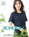 BONOFFICE(ボンマックス)春夏