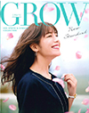 GROW(サーヴォ)春夏