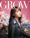 GROW(サーヴォ)秋冬