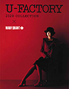 U-FACTORY(チクマ)オールシーズン