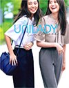 UNILADY(ヤギコーポレーション)春夏