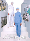 FOOD FACTORY UNIFORM(住商モンブラン)