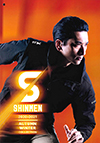 SHINMEN(シンメン)秋冬