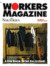 WORKERS MAGAZINE(中塚被服)秋冬