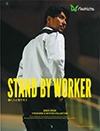 asahicho WORKWEAR(Asahicho)秋冬